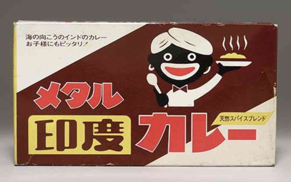 おすすめのカレールー教えて!