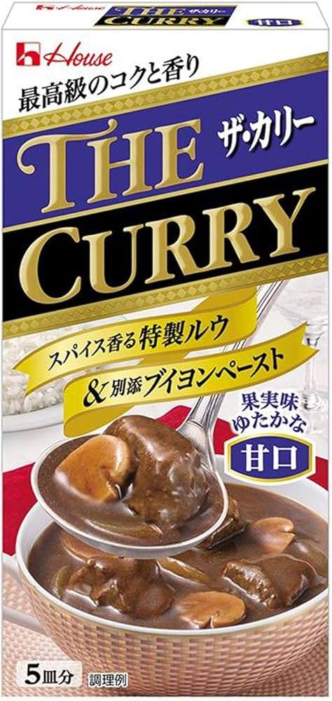 おすすめのカレールー教えて!