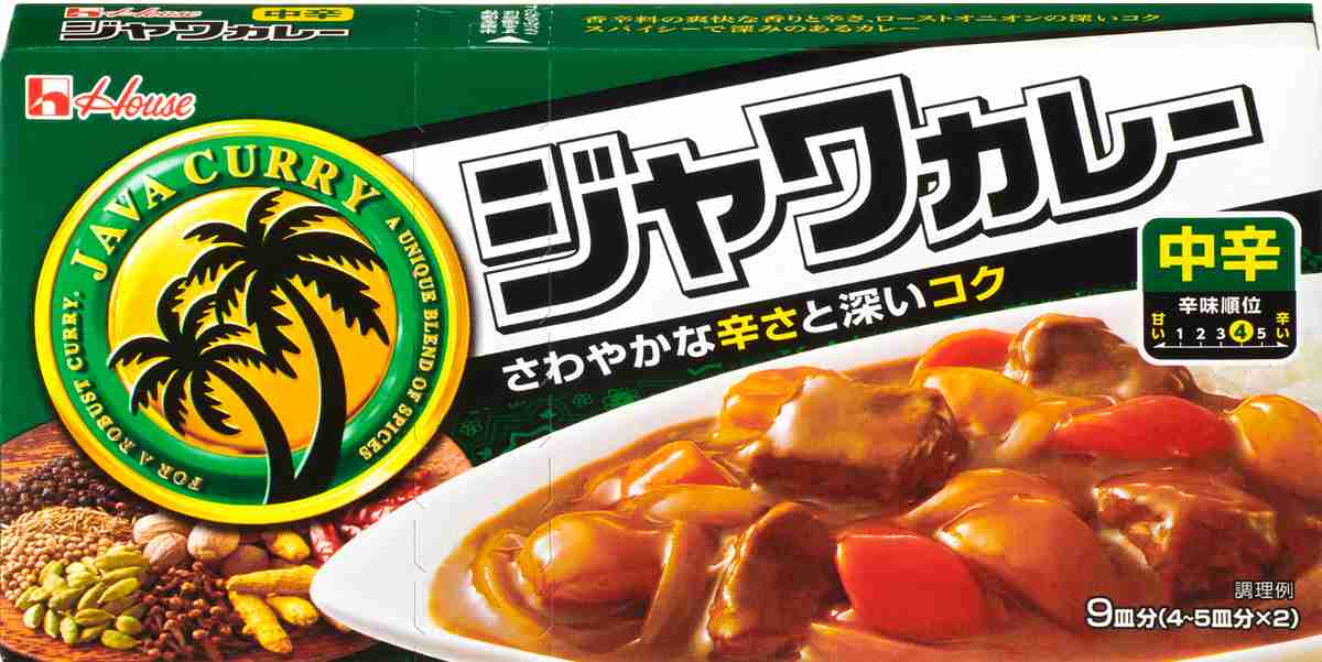 おすすめのカレールー教えて!