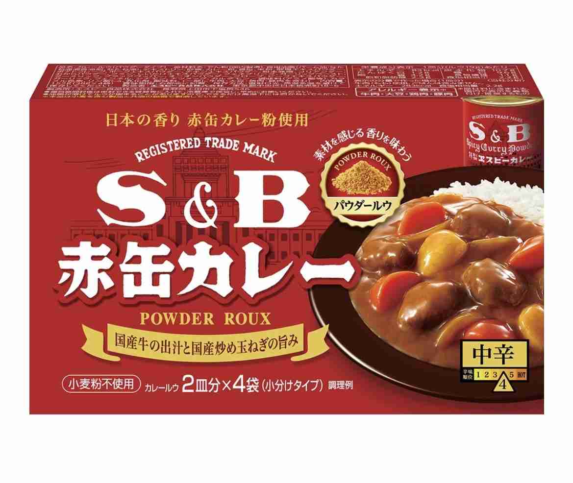おすすめのカレールー教えて!