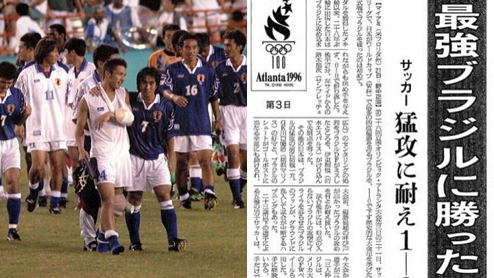 「2位通過、地獄じゃね?」日本、決勝T“暫定版”に衝撃「ブラジル→フランス→イングランド…」