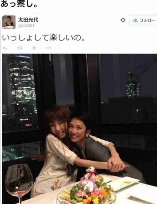 蓮舫氏、高市首相と伊メローニ首相の2ショットに私見　「考えさせられています」