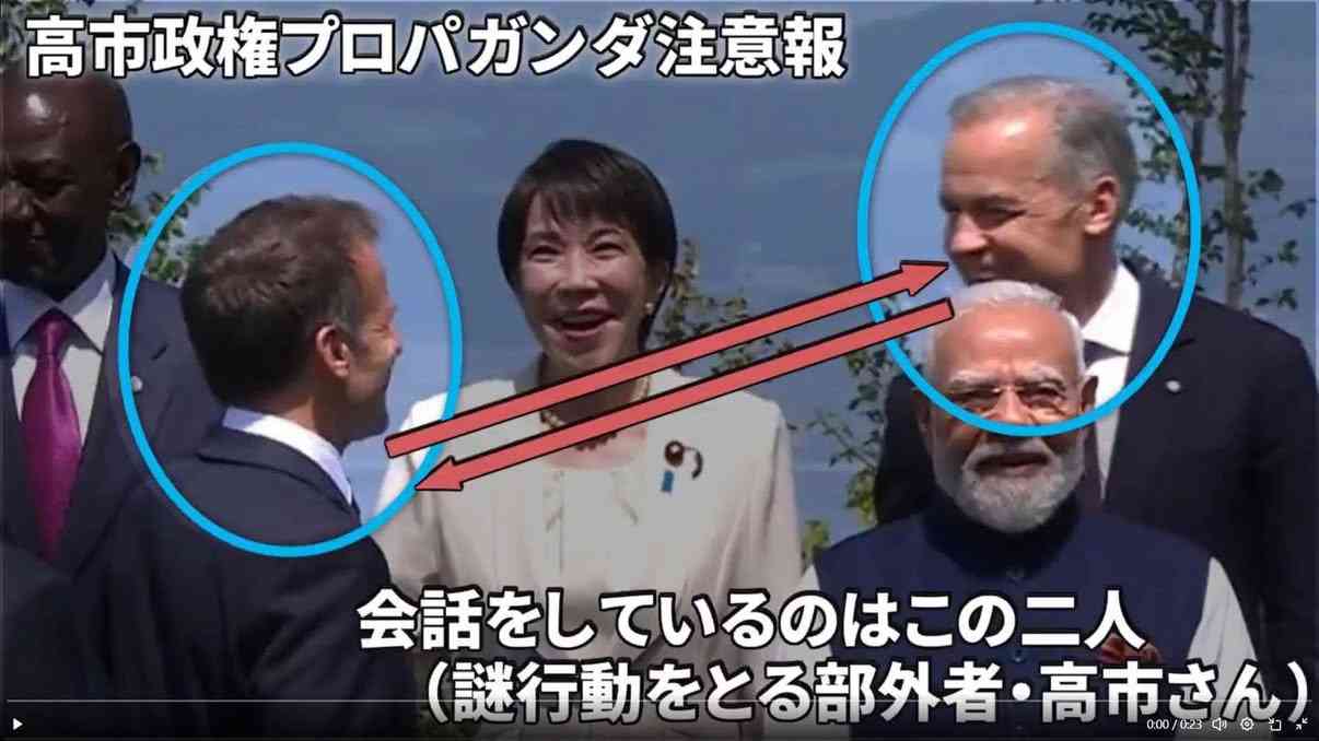 蓮舫氏、高市首相と伊メローニ首相の2ショットに私見　「考えさせられています」