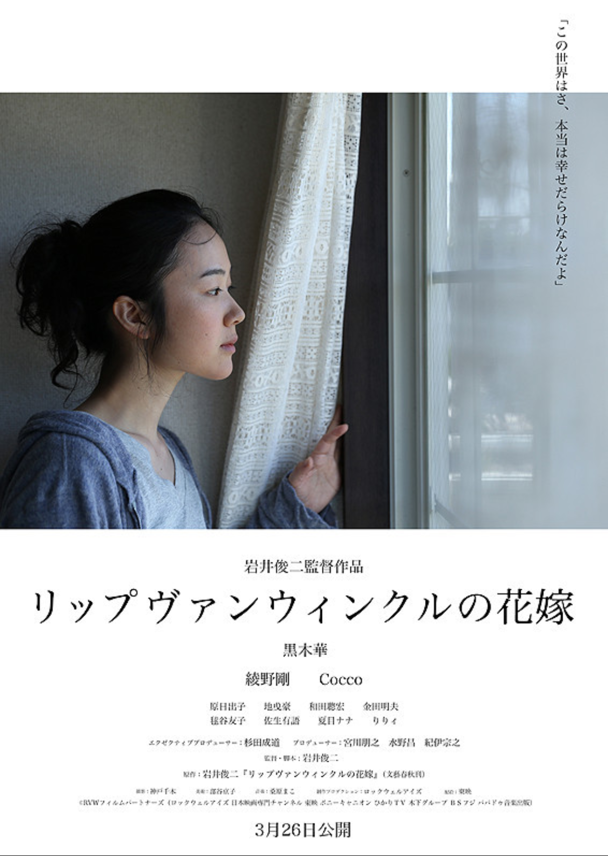 オシャレな映画が好き😺