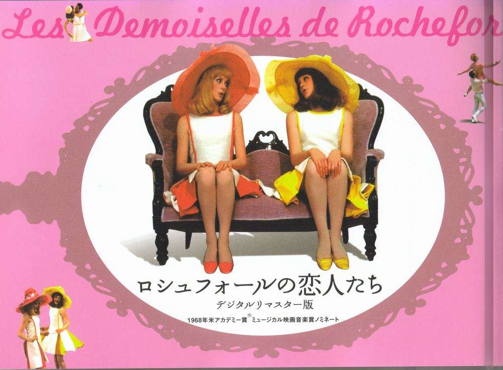 オシャレな映画が好き😺