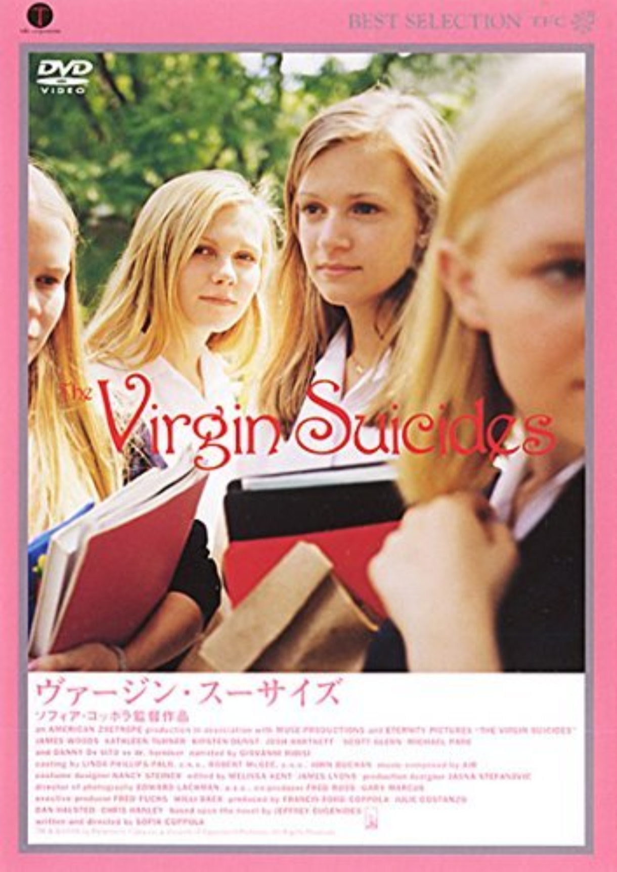オシャレな映画が好き😺