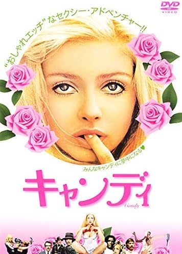 オシャレな映画が好き😺