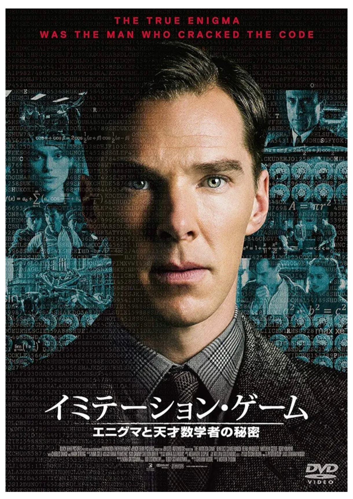オシャレな映画が好き😺