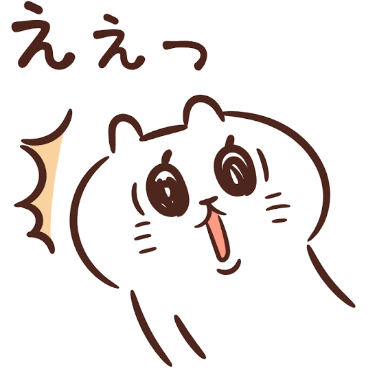 今でもモヤモヤする元彼の不審な行動や言動