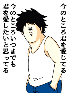 今でもモヤモヤする元彼の不審な行動や言動