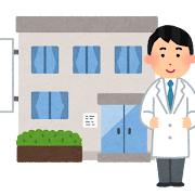 急に注意力散漫になってしまった