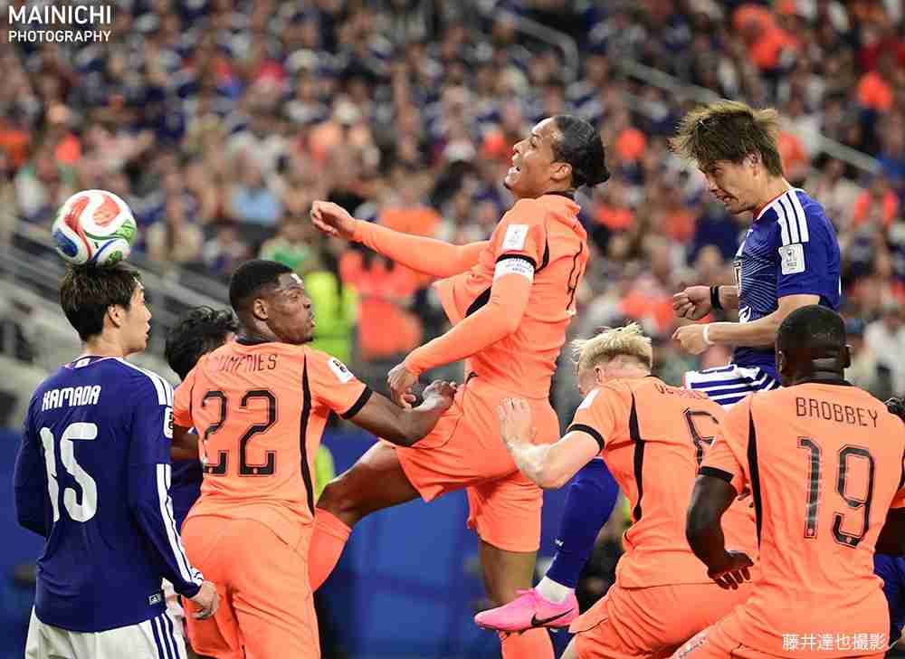 日本が驚異の粘りでオランダと2-2のドロー 2度リード許すも中村敬斗、鎌田大地の得点で追いつく【サッカーW杯】