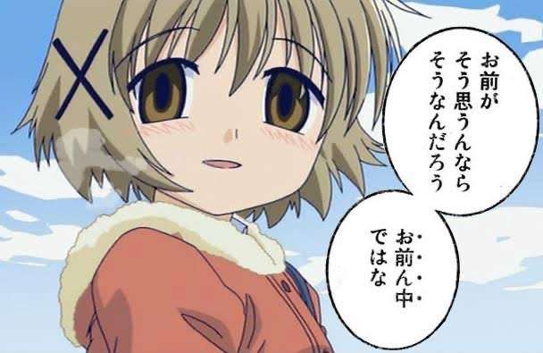 「何回泣いてるんだよ」　佐々木朗希、動揺した降板後ベンチに米注目「彼はまだ若い…」心配の声