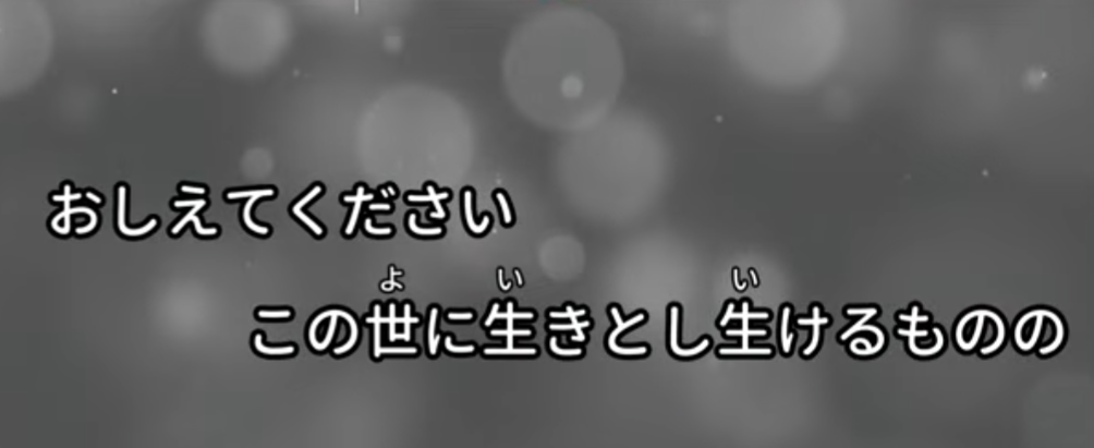 今日あったちょっと悲しい事〜