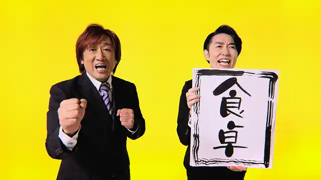 今日あったちょっと悲しい事〜