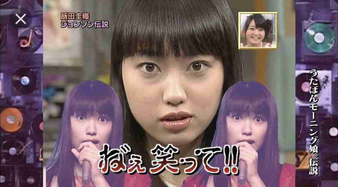 ハロプロOGを語ろう!