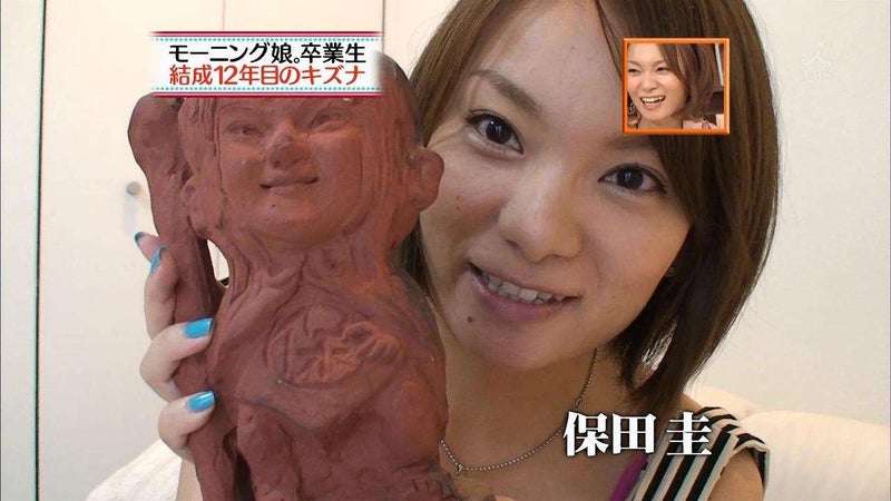 ハロプロOGを語ろう!