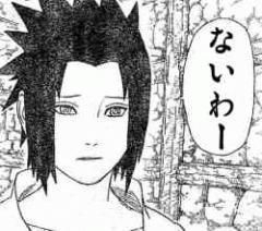 【平成女子の皆さん】プリ機の中に木が生えてたのあったよね?