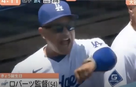 【実況・感想】MLB2026ドジャース応援トピ【アンチ厳禁】part3