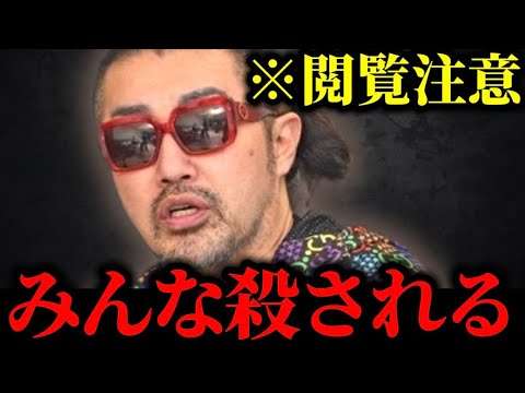 「もう1人産む」では少子化は止まらない…人口が減り続ける日本に決定的に欠けた視点