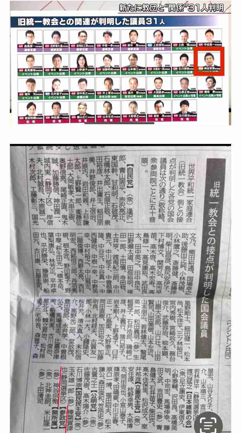 「もう1人産む」では少子化は止まらない…人口が減り続ける日本に決定的に欠けた視点