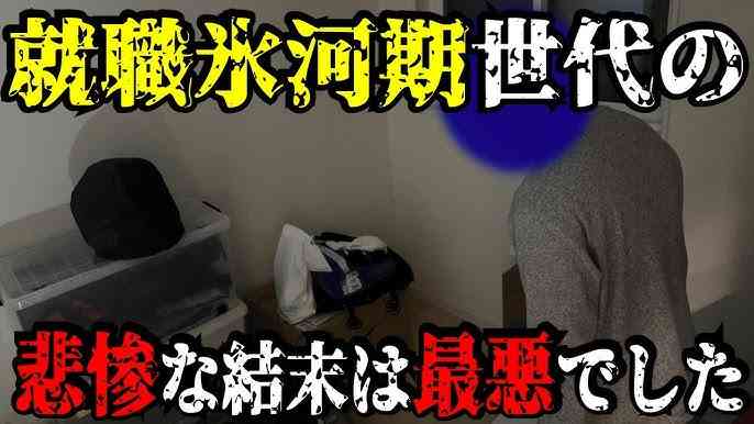 「もう1人産む」では少子化は止まらない…人口が減り続ける日本に決定的に欠けた視点