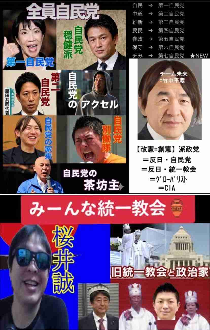 「もう1人産む」では少子化は止まらない…人口が減り続ける日本に決定的に欠けた視点