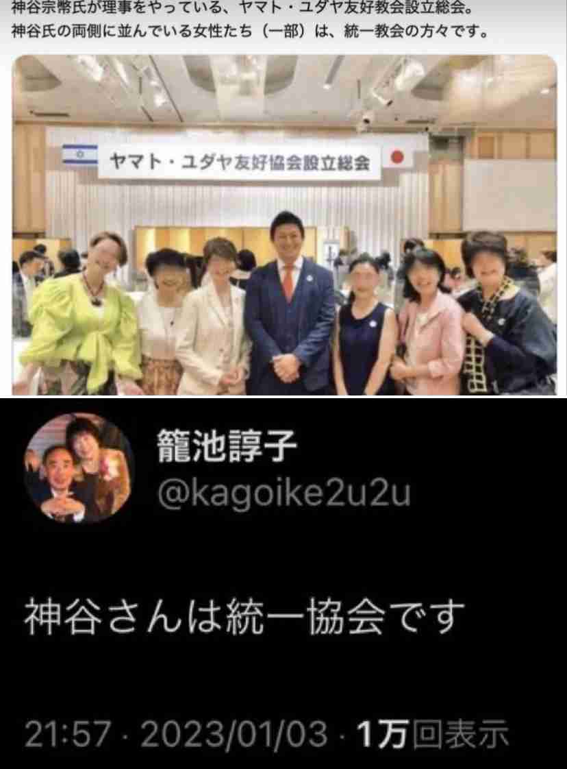 「もう1人産む」では少子化は止まらない…人口が減り続ける日本に決定的に欠けた視点