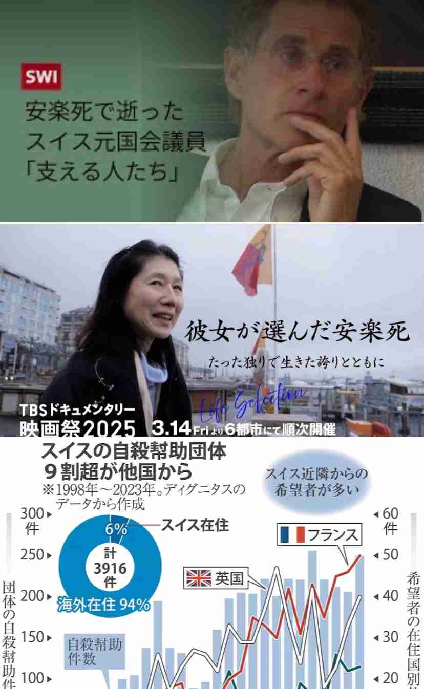 「もう1人産む」では少子化は止まらない…人口が減り続ける日本に決定的に欠けた視点