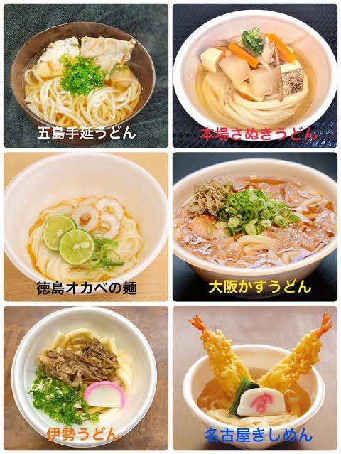 小麦抜きで食べられるメニュー