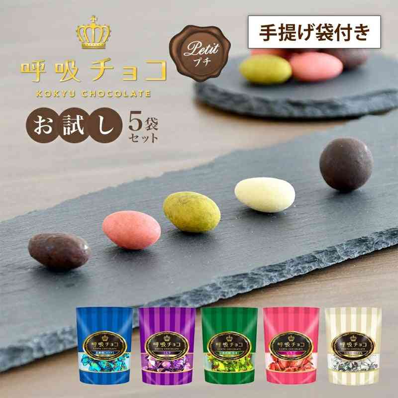 大阪の美味しいお菓子or和菓子
