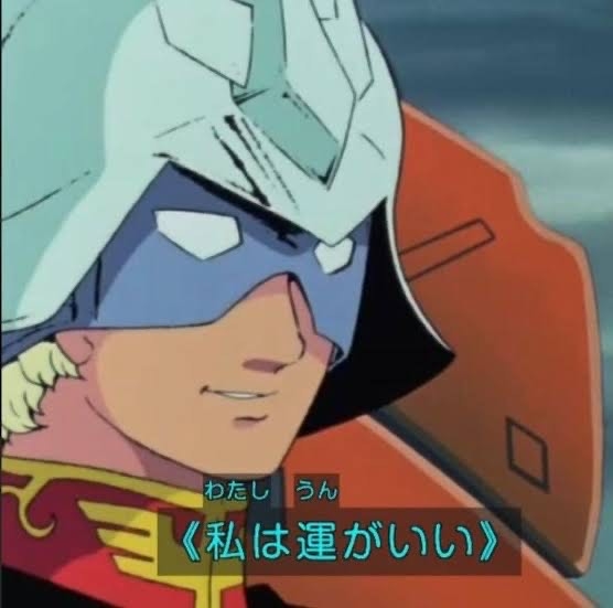 ガルを見て「あー私って恵まれてる方なんだ」と思う事