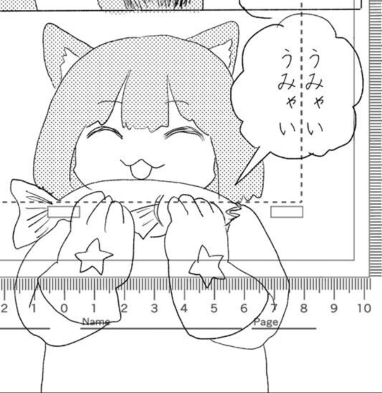「みいちゃんと山田さん」を語りたい part14