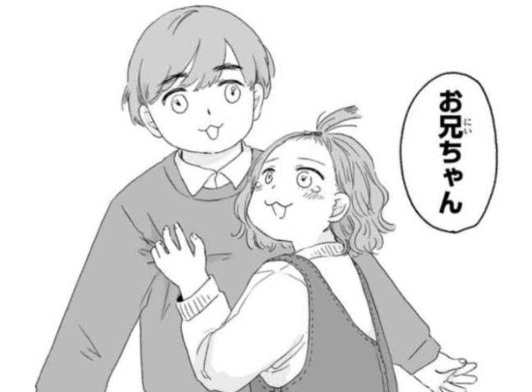 「みいちゃんと山田さん」を語りたい part14