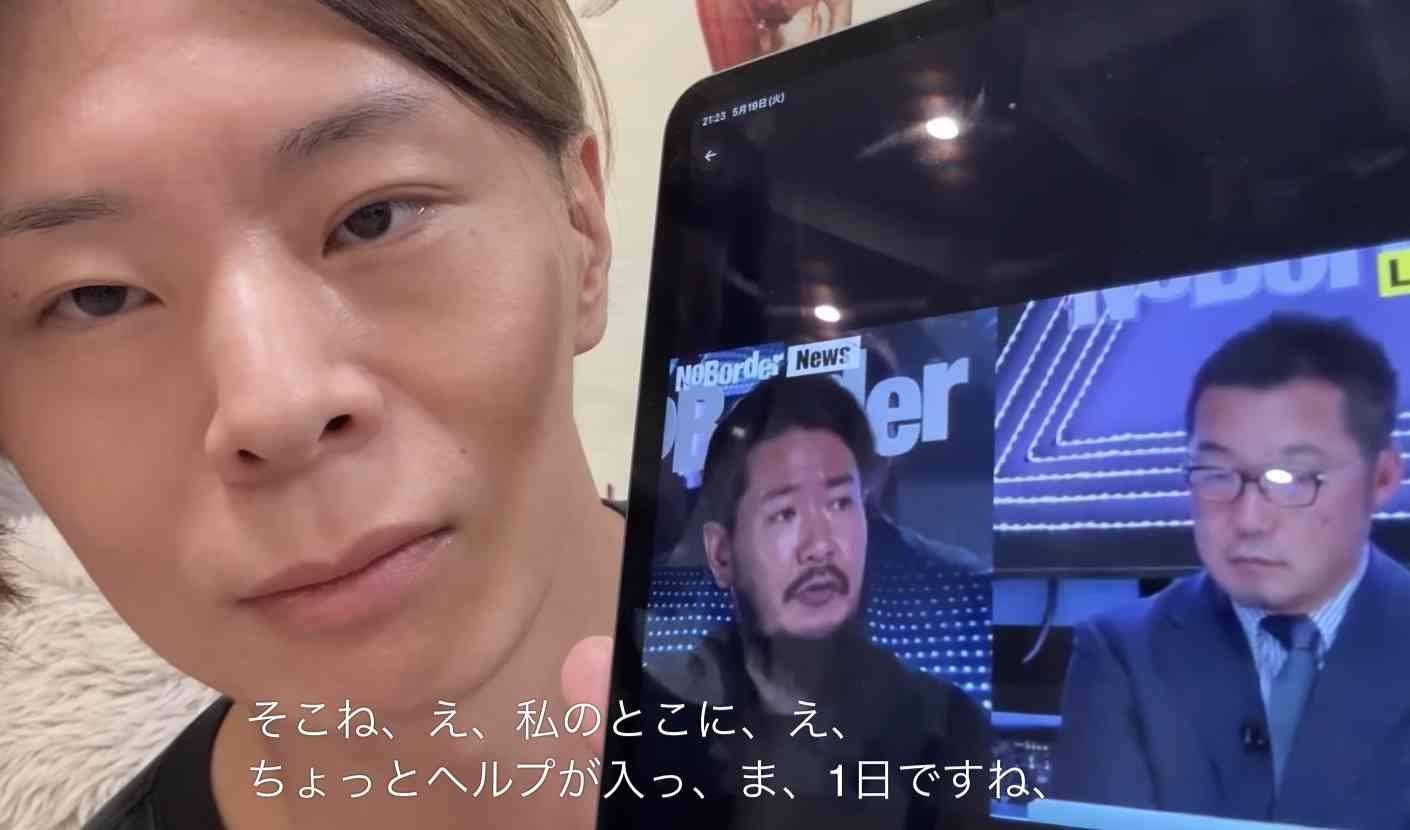 高市総理に「見苦しいぞ!」「証拠がある!」「参考人に来てもらうしかない!」などヤジの嵐…ネガキャン疑惑 「声紋鑑定」の結果受け追及