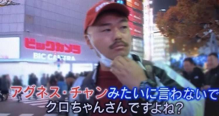 アグネス・チャン70歳、ショーパン姿で母校を訪問 変わらぬ美貌に反響...「若々しくて美しい」「学生みたい」