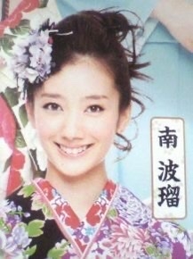 芸能人のウエディングドレスや和装姿が見たい