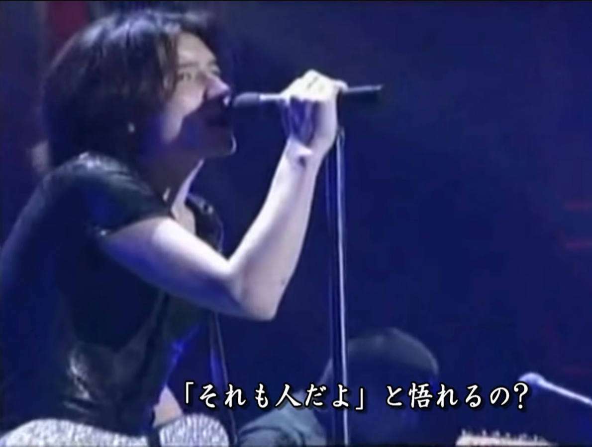 夫の人生の一部だと感じてしまう