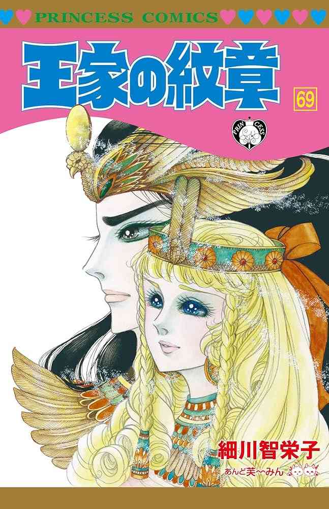 新作を描いてほしい漫画家
