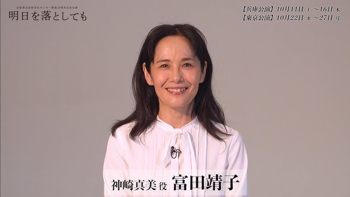 池上季実子、近影に「別人」の声 歯が欠け… 本人が「コロナの後遺症」と説明「今は治療優先で」
