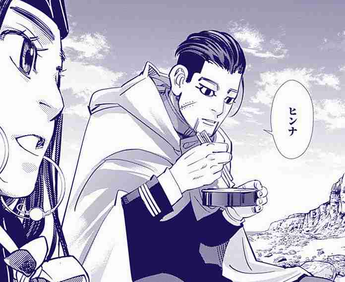 【二次元】メンヘラなキャラと言えば？
