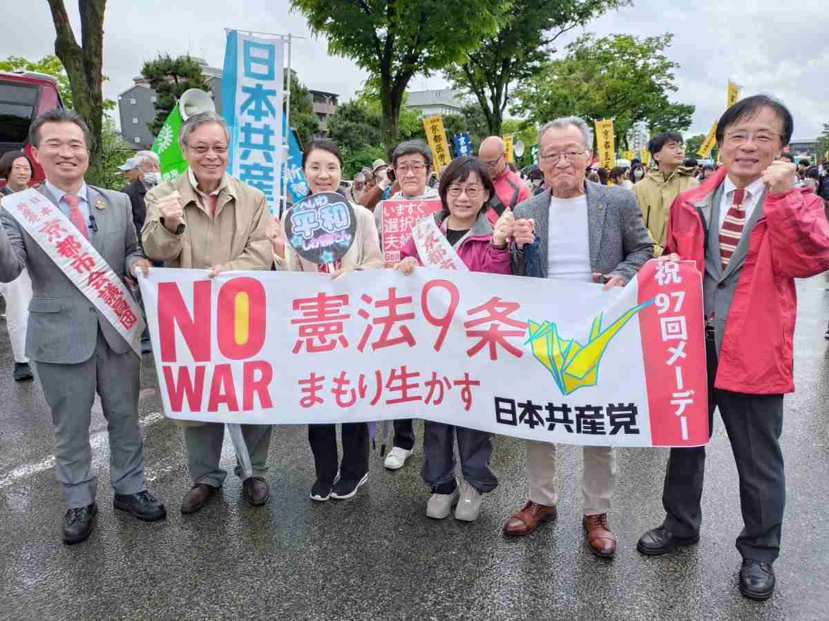 《“中傷動画”の新証拠》高市首相秘書・木下剛志氏と動画作成者の「Zoom会議音声」を入手