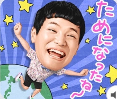 市長の“肝いり”給食で緑茶が大量飲み残し　「お茶になじみがないことに驚いた」麦茶やほうじ茶への変更など検討へ　福岡