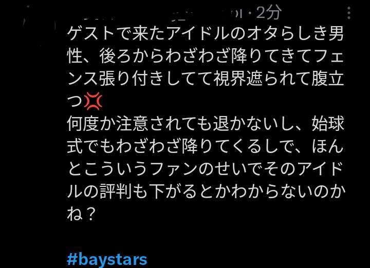 AKB48総選挙について今思うこと