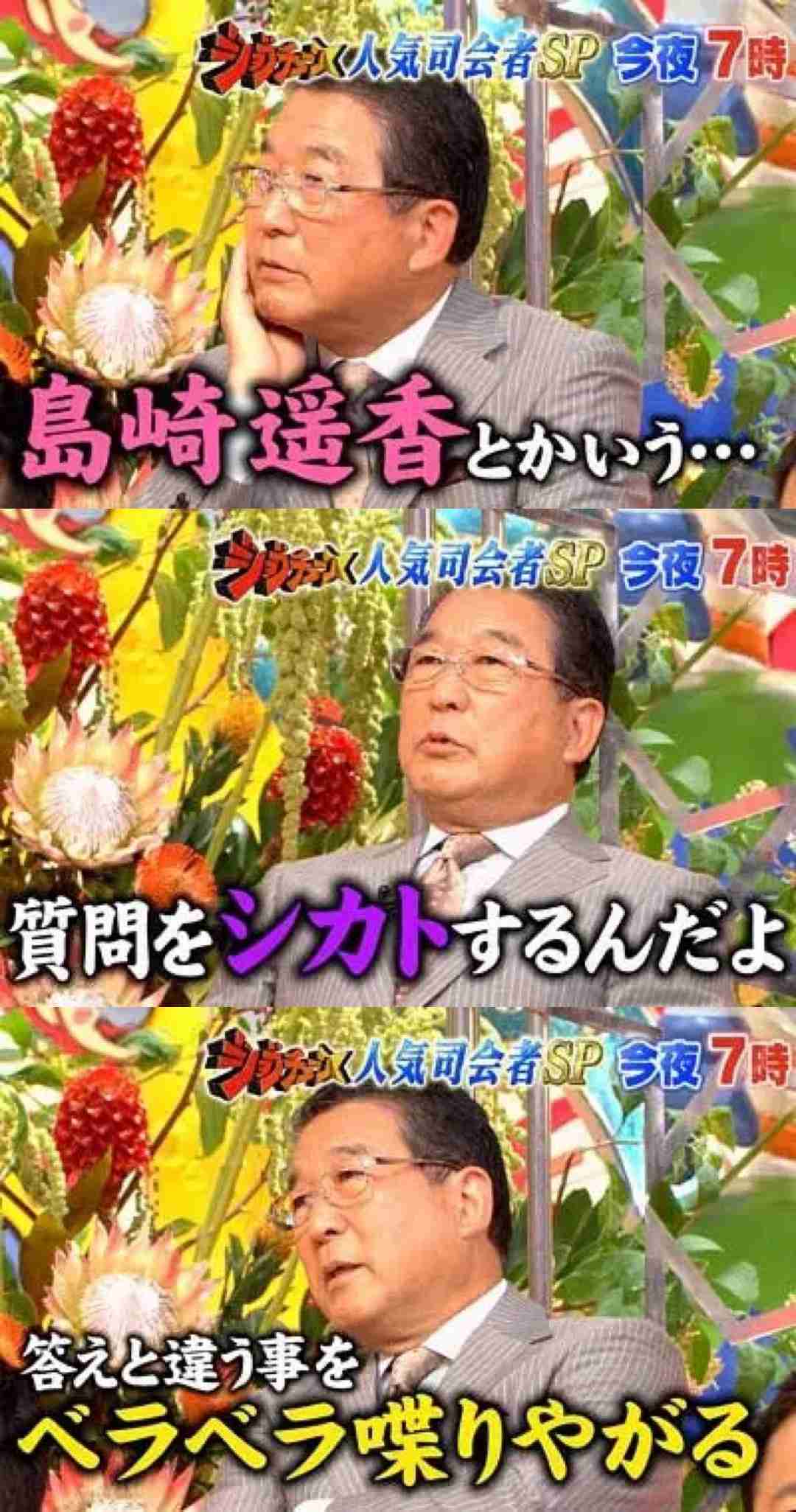 AKB48総選挙について今思うこと