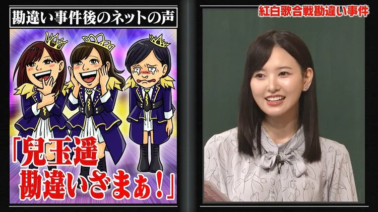 AKB48総選挙について今思うこと