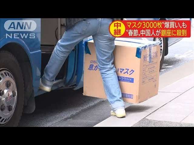 GACKT 東京・銀座の光景に「もし、これが一時的なものではなく、これから先の日本の姿だとしたら」