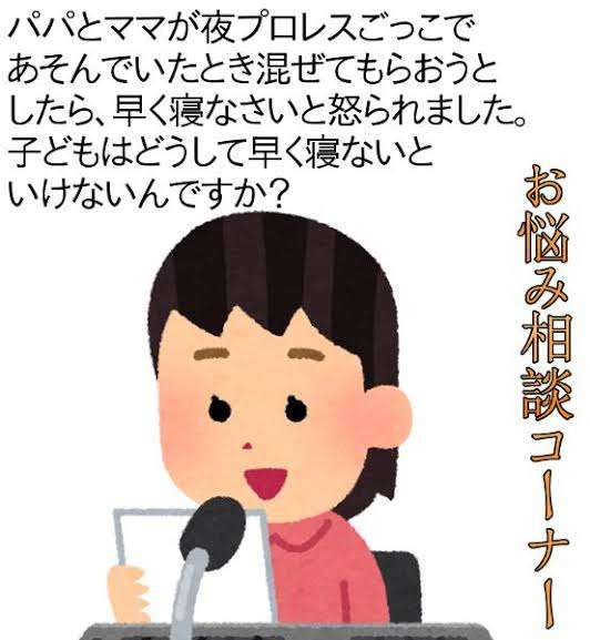 神様がいたとしたら、聞いてみたいこと