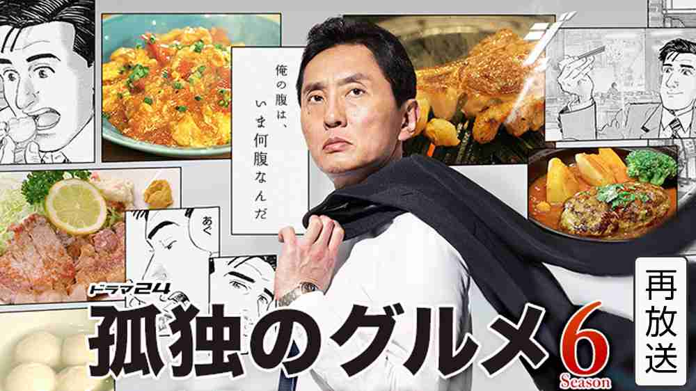 1人は気楽だけど孤独