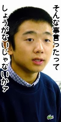 渡る世間は鬼ばかりについて話すトピ